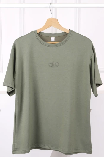 Haki Nakışlı Kısa Kol Modal T-Shirt