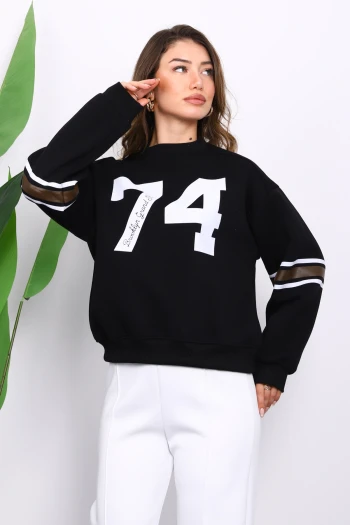 Siyah Ön Ve Kol Baskılı Üç İplik Sweat