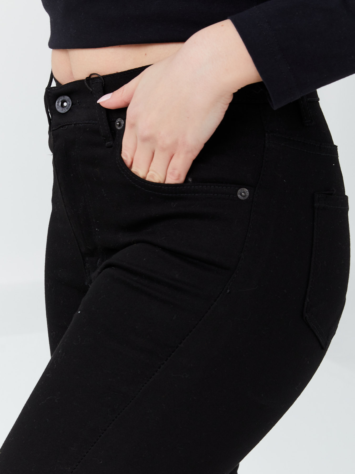 Büyük Beden Dar Paça Yüksek Bel Pantolon/Siyah